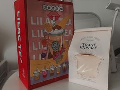 -丁香西饼屋(桂林路店)