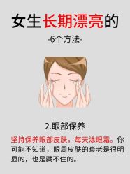 -洁铭新加坡医美