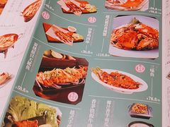 -米多分·越南小馆(南海万科广场店)