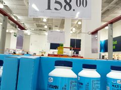 -山姆会员商店(邻瑞广场店)