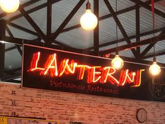 -Lanterns Vietnamese Restaurant