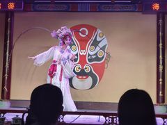 -盖碗儿梨园·变脸吐火·川剧(天府广场店)