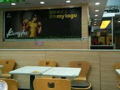 -真功夫(银座商城玉函店)
