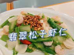 -付掌柜在成都·热炒砂锅集(金禾店)