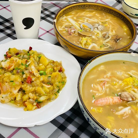 阿杰面馆(朱家尖店)