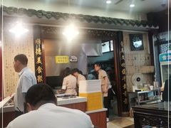 -东吴面馆(凯马广场店)