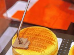 -KUMO KUMO甜品·冰淇淋(深圳壹方城店)