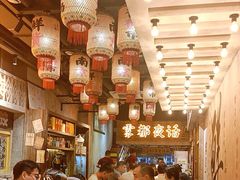 -旧街市鲜货老火锅(大光路店)