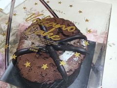 -罗森尼娜(德思勤店)