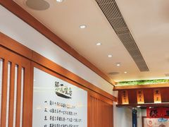 -豚王拉面(澳门银河店)