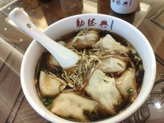 -勤德兴(湖滨路店)