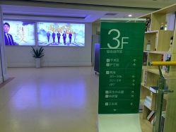 -重庆军科整形美容医院