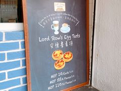 -安德鲁饼店(总店)