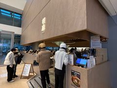 -胡麻(静安嘉里店)