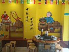 -柴火记忆柴火鸡(望龙店)