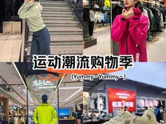 -王府井奥莱棋盘山小镇