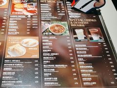 -敏华冰厅(天河城店)