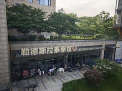 -花环泰拳·勒德斯拉泰拳馆(静安店)
