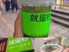 -健康路夜市