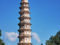 -崇圣寺三塔文化旅游区