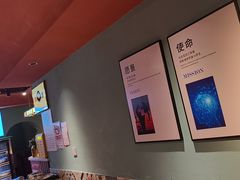 -伊斯麦尔丝路·新派菜(沙子口店)