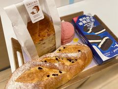 -好利来(乐堤港店)