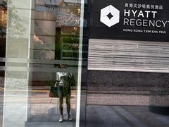 -香港尖沙咀凯悦酒店