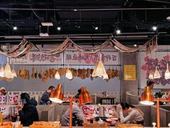 -言玖鲜火锅串串披萨自助(益田假日店)