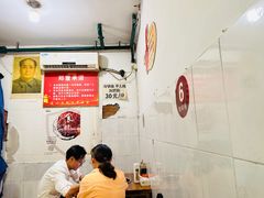 -仔耳朵冷锅鱼蛙芋儿鸡(莲花东路店)