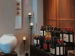-福院