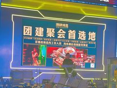 -酒肆浅葱·特色菜馆(卓悦intown店)