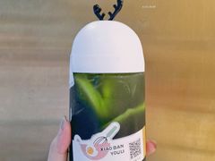 -小半有礼(天河南店)