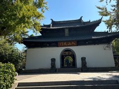 -狼山风景名胜区