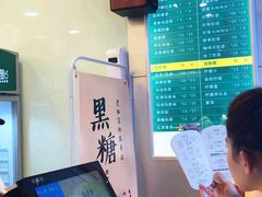 -1点点(东门电玩城店)