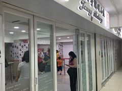 门面-珍妮曲奇聪明小熊(尖沙咀店)
