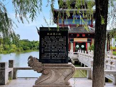 -召稼楼古镇