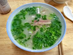 -宋老三苏肉羊肉汤老店