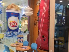 -DQ·蛋糕·冰淇淋(绿宝店)
