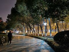 -玉山公园