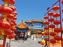 -中国翰园碑林