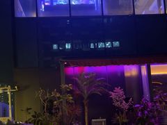 -DEW Lounge(深圳湾店)