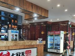 -七欣天香辣蟹火锅(苏州东大街店)