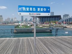 -情人坝酒吧街
