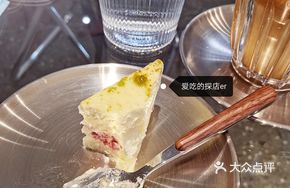Sea Salt Cheesecake