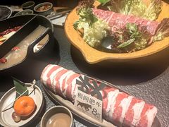 -大龙燚·旷野鲜火锅(广州首店)
