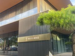 -晓长安·新陕菜(曲江店)
