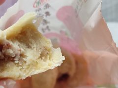 蔓越莓乳酪酥-北京稻香村(第十一店)
