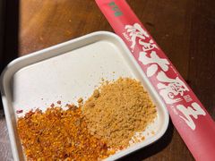 -李不管把把烧(火车南站店)
