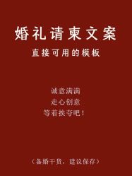 -樱花婚纱摄影