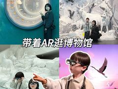 -中国湿地博物馆
